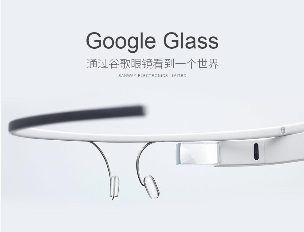 google glass 4详细参数特性一:小而强大 google眼镜包含了很多高科技