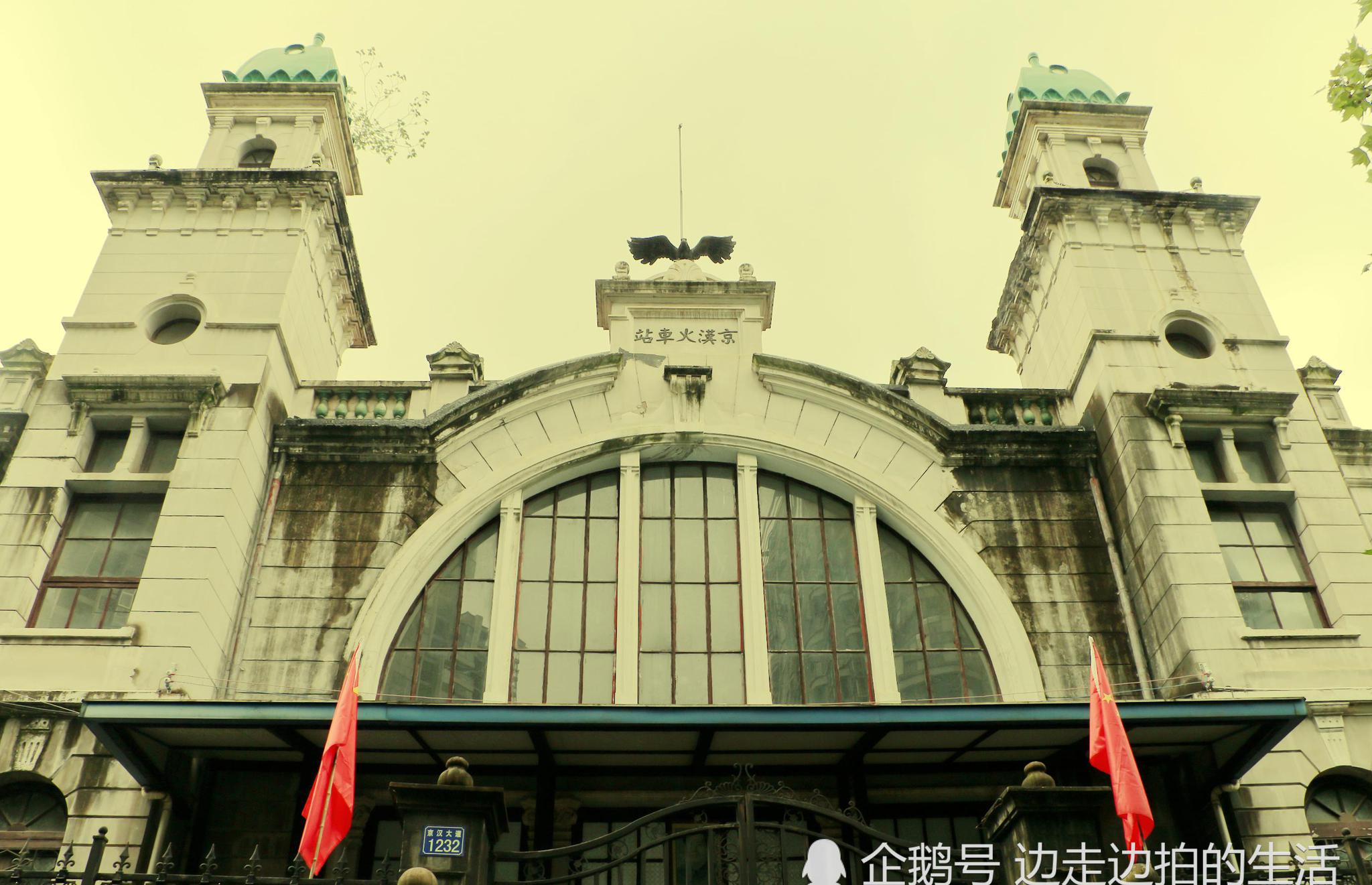 湖北武汉,一百一十多年的老火车站,见证了中国铁路发展史