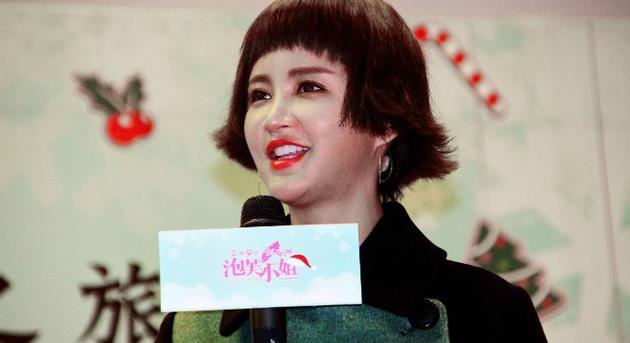 27岁张歆艺近照,脸蛋大变样,下巴越来越短,却自