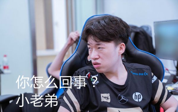 rng阵容摇摆给官方出了一个大问题小虎竟是第一ad