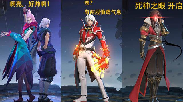 元歌,诸葛亮,司马懿