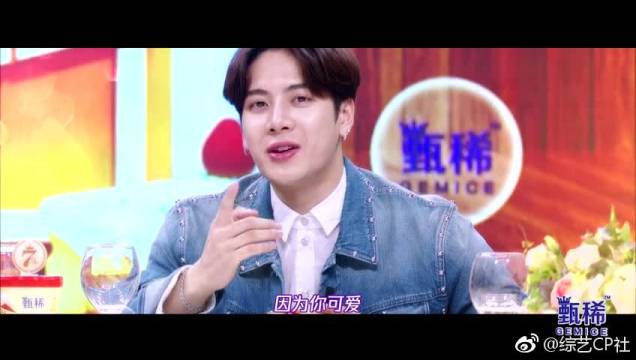 张杰何炅王嘉尔拜托了冰箱美女厨师罗拉加盟,