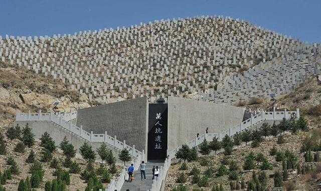 令人发指的山西大同万人坑,日军当年侵华有多残暴!