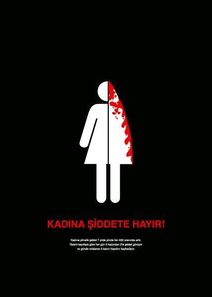 反歧视创意海报设计