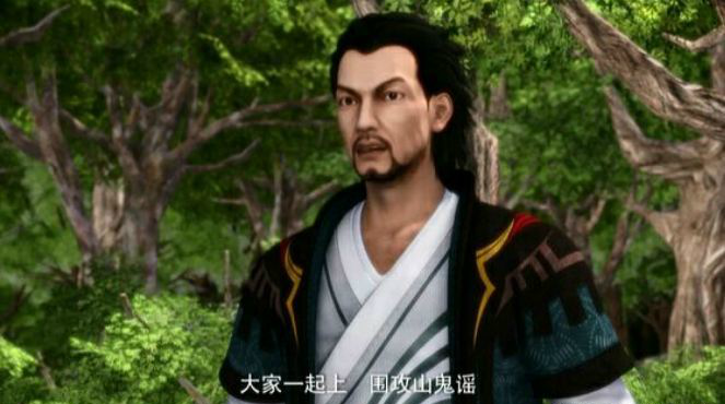 侠岚,玖宫岭历任统领,其中两位是叛境侠岚|柏寒|两仪|无极_新浪新闻