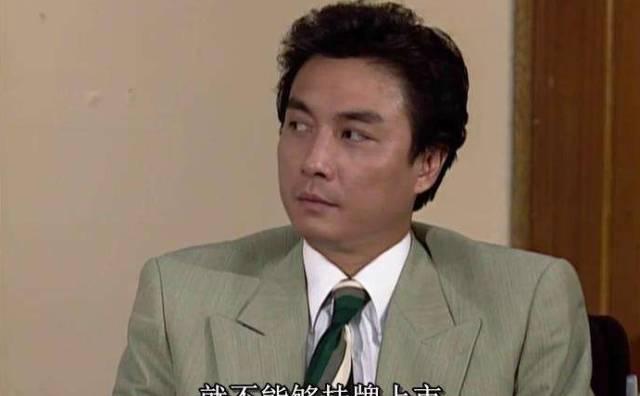 哪个年代都会给大家献上很多经典的角色,电视剧有《大时代》的方进新