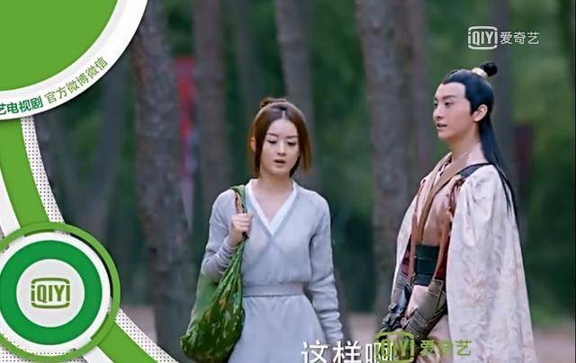 要赵丽颖送这样的礼物给他! 羞羞哒