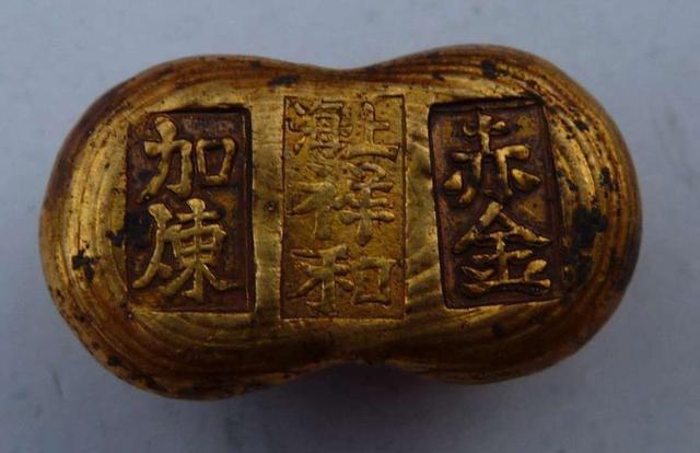 电视剧都是骗人的原来古代金元宝真实模样是这样