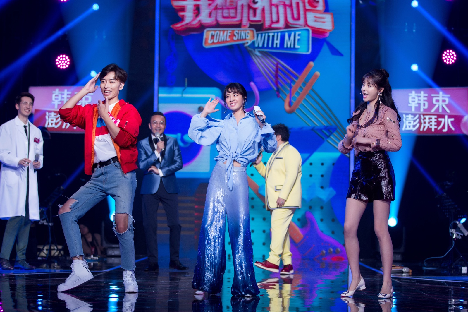 蔡依林坐镇《我想和你唱》用音乐点燃现场