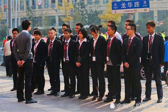 为什么房产中介难招人,很多人不去?中介店长告