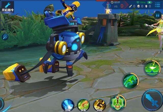 太乙真人战队赛3d视角下很嗨皮看到大乔眼睛眯成一条线