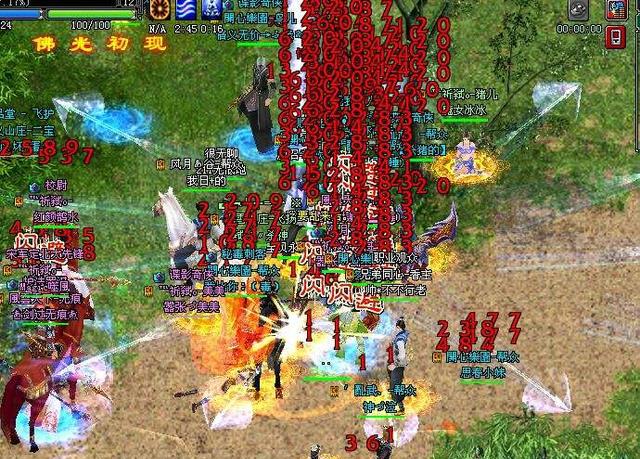 网游史上堪称史诗级MMORPG游戏有哪些?