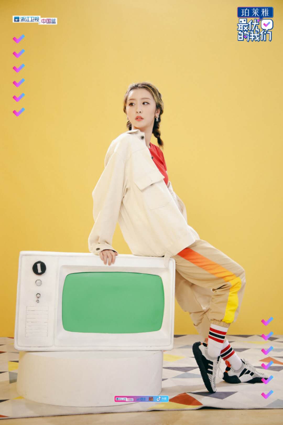 值得被铭记和期待;从第一期至今,赵小棠,李星童,李茉,彭馨,李之繁