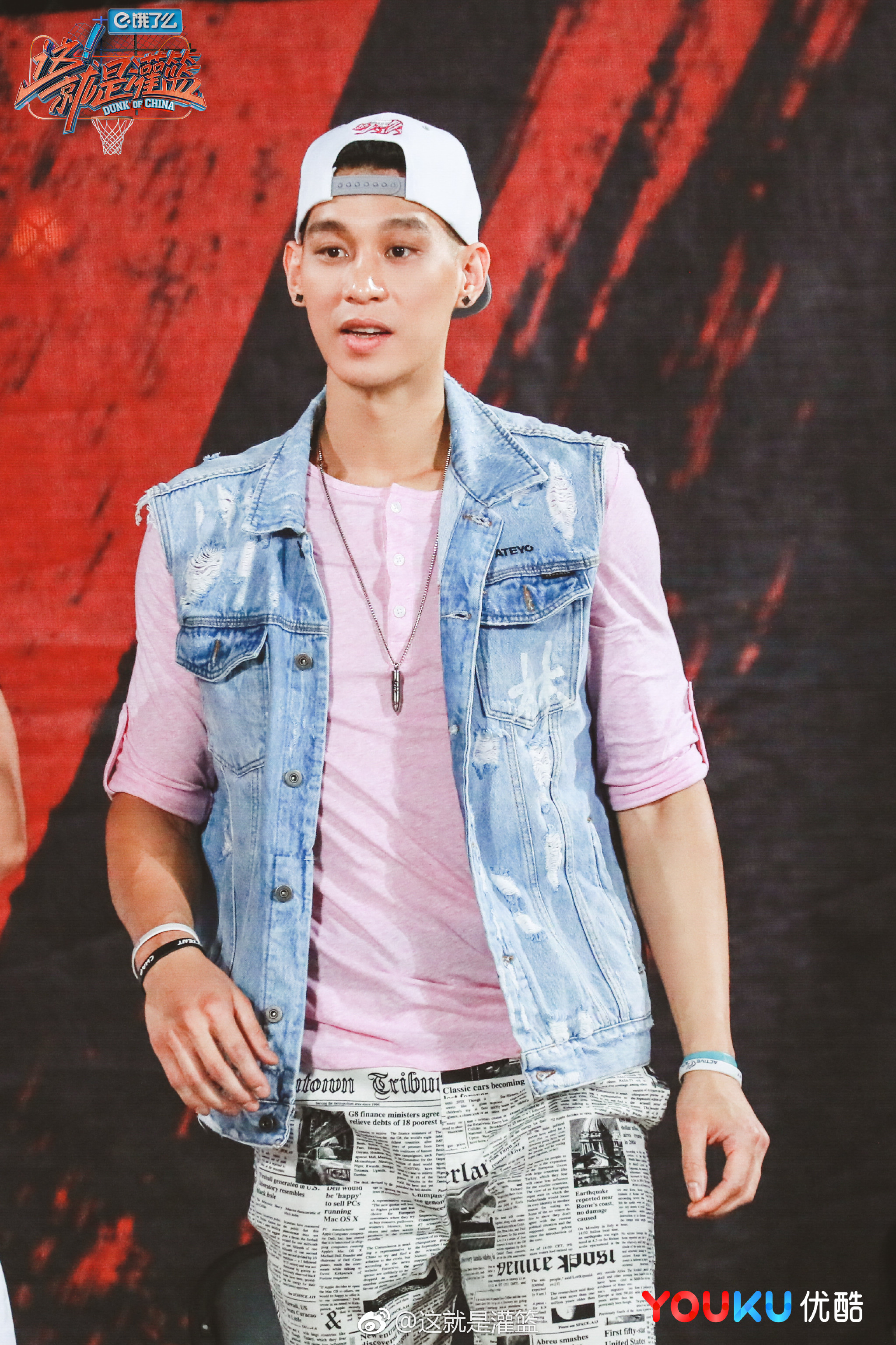 就……想发豪豪@jeremylin林书豪 的皂片