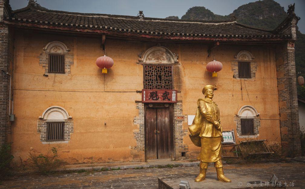 发现桂林周边古村落之七: 荔蒲县小青山屯银龙古寨