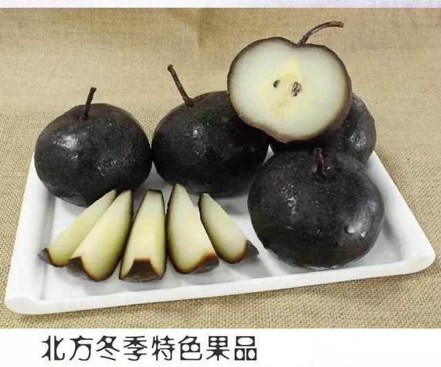 冻梨、冻柿子东北人的两道硬菜,好吃到哭