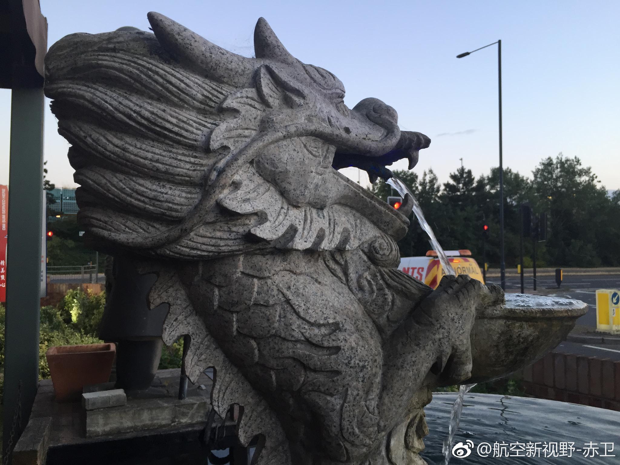 地址希思罗机场边上.