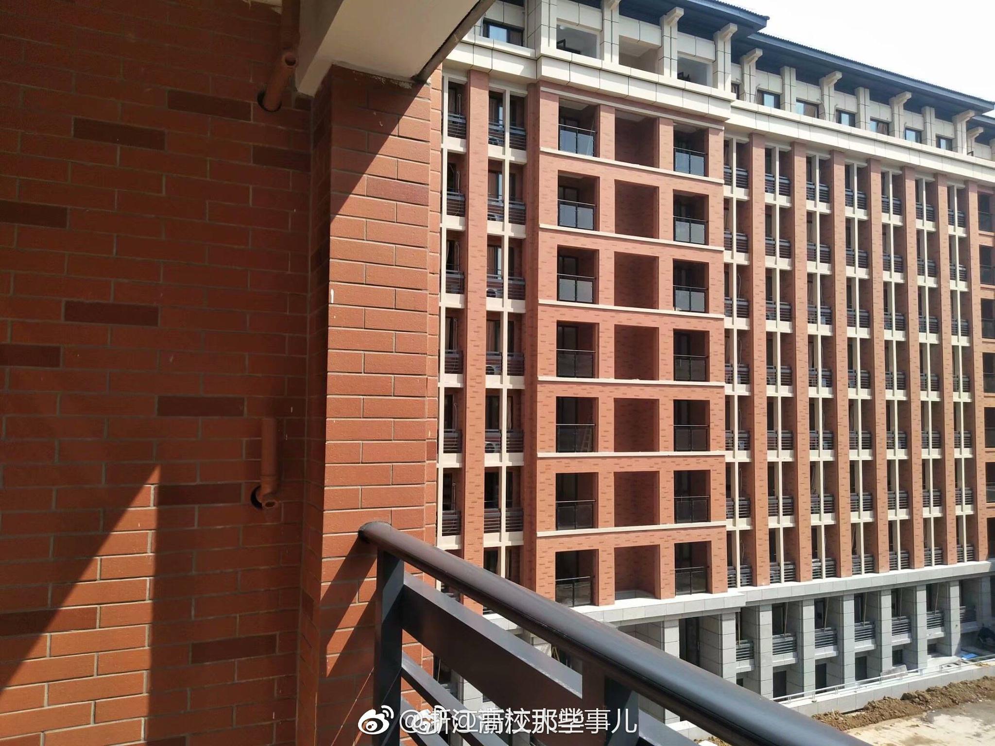 实名羡慕住大西区宿舍的同学们有1,,豪华哇!