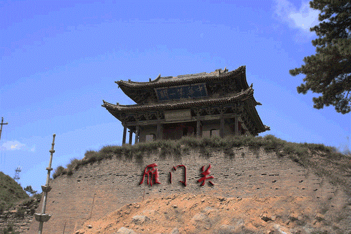 中国古关隘科普|玉门关|大散关|关隘|洛阳市|兵家_新浪新闻