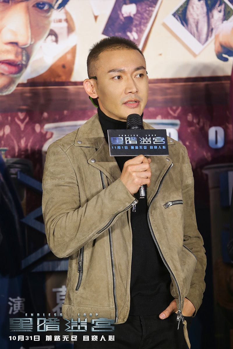 黑暗迷宫提档1031万圣节聂远换脸式演技惊艳全场