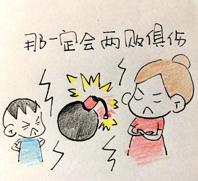 你家有熊孩子吗探索熊孩子调皮背后隐藏的问题