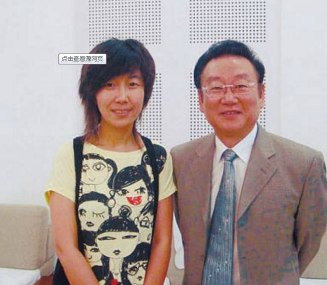 70岁的蒋大为与妻子近照曝光