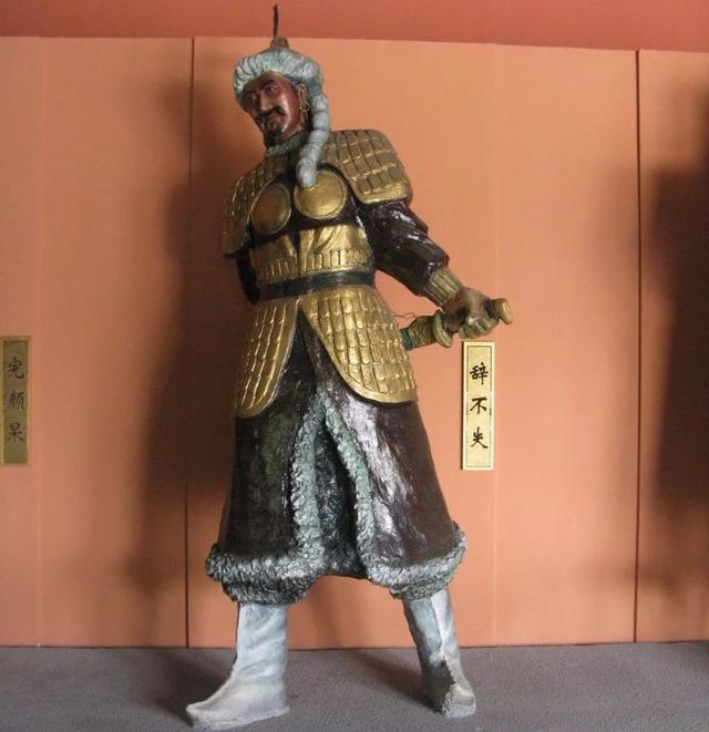 乌古出留下了一个和他截然相反的儿子,这个儿子后来辅佐乌古乃的后代