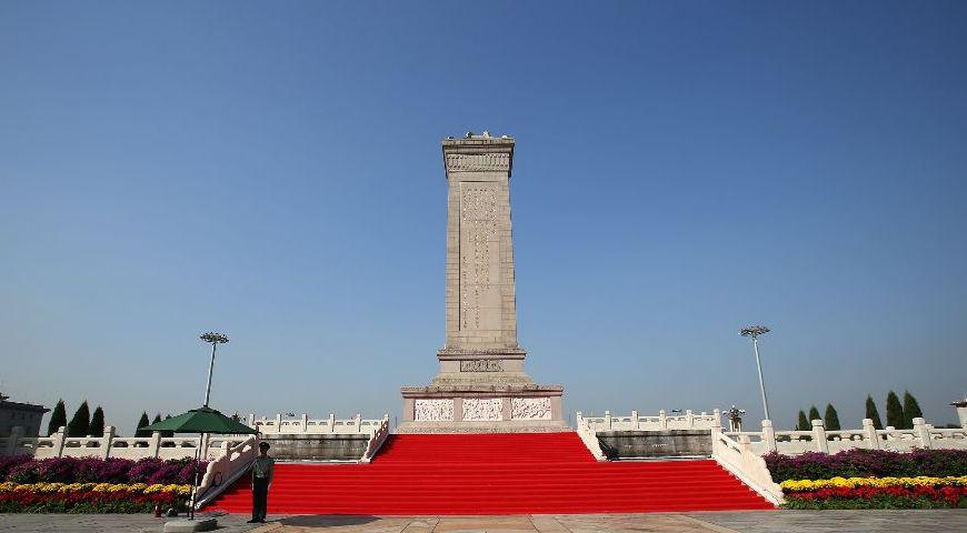 天安门人民英雄纪念碑重300吨，当时是从哪运过来的，令你想不|天安门|天安门广场|人民英雄纪念碑_新浪新闻