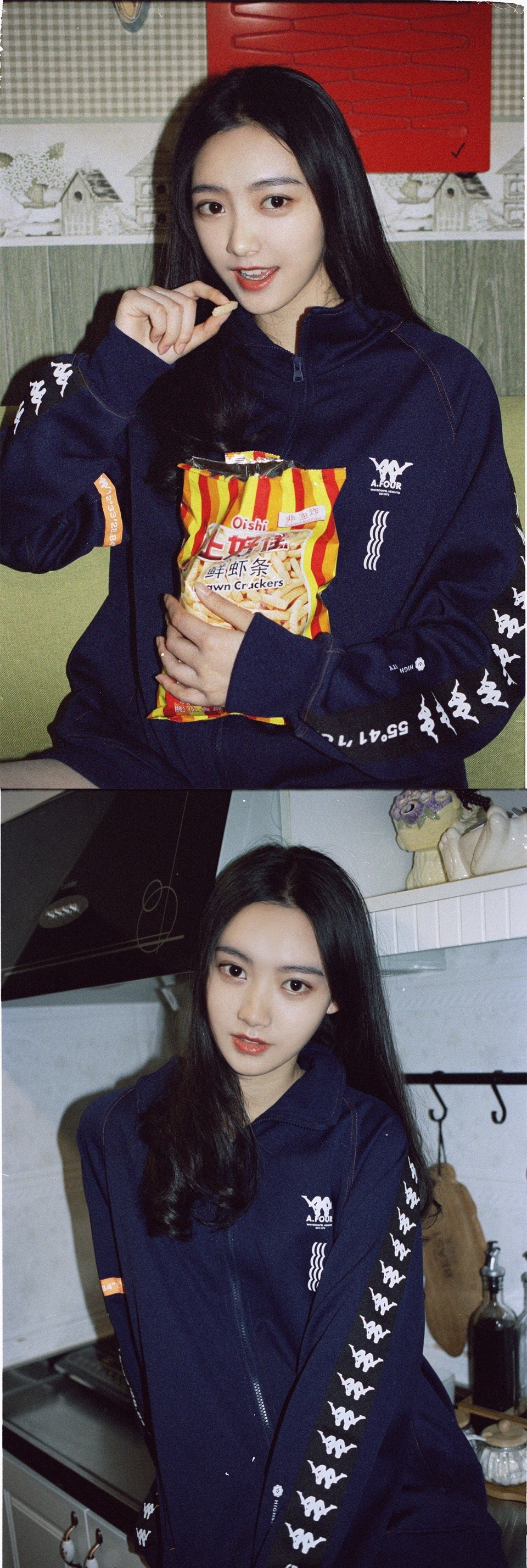 图片[5]-美女校花 金佳悦 中国传媒大学17级播音系 浙江金华人 长得超甜美-沐风文化