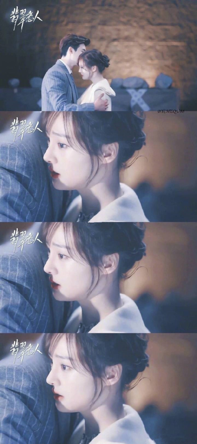 主演的电视剧《翡翠恋人》,郑爽李钟硕组cp,你们觉得呢?_新浪看点