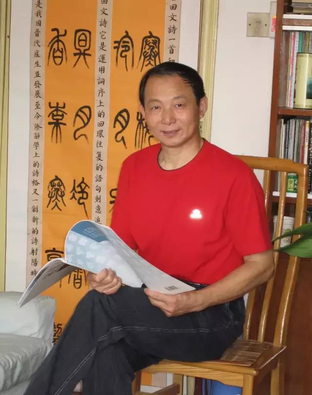 时旭东书法报江苏射阳工作站站长▲ 篆书 东风送暖万象四海 书苑回春