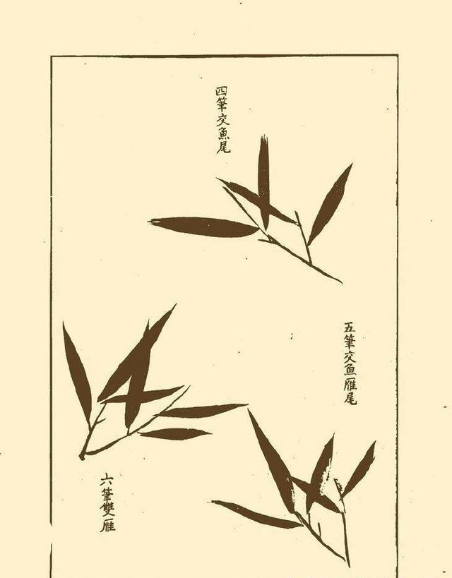 墨竹的画法!郑板桥画竹子的独门秘笈