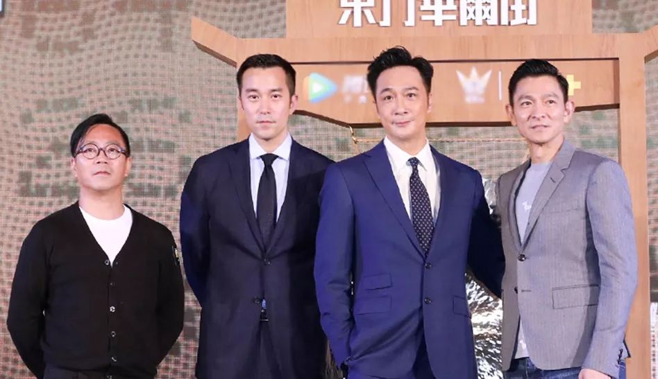 刘德华监制吴镇宇主演的《东方华尔街》有多烧脑?一集得看两遍!