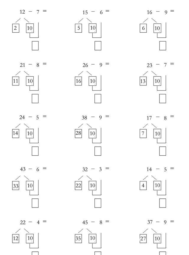 接下来,妈妈可以带着孩子多做几个这样的分解练习,加深孩子对分10法的