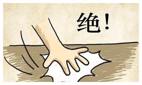 趣味猜成语,赶紧东气恼来吧,看谁猜的又对又快|成语|趣味|文字_新浪新闻