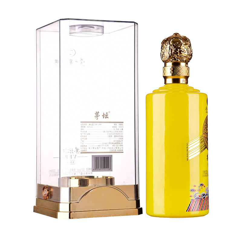 就喝"飞天茅台",上档次有面还好喝传统工艺酿造色香味绝佳的清香型