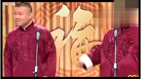 最近爆火的相声,岳云鹏没上过高中,居然还现场