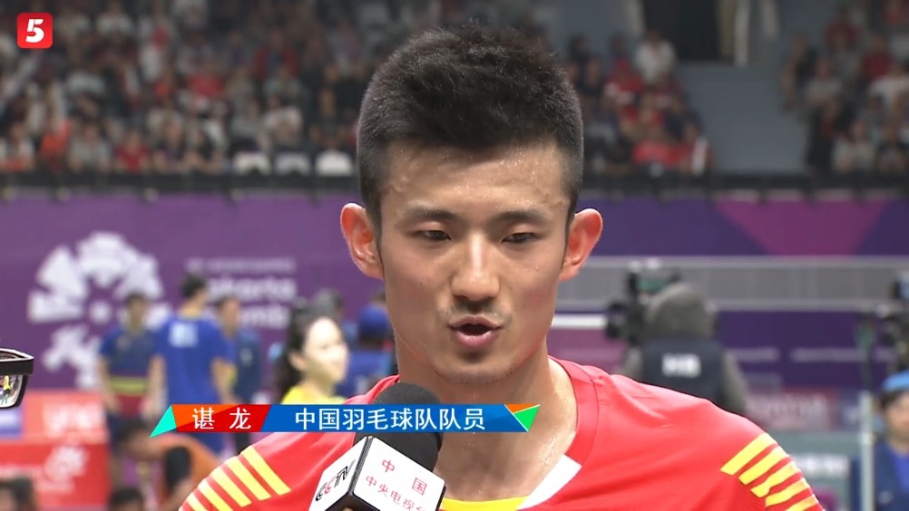 CCTV5正在直播2018汤姆斯杯决赛:中国队VS