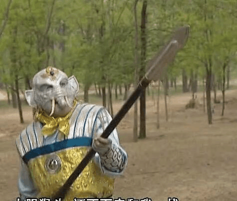 西游记为什么普贤菩萨的坐骑黄牙老象也下界为妖