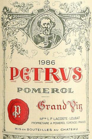 为什么柏图斯酒标上写的是 petrvs 不是 petrus?