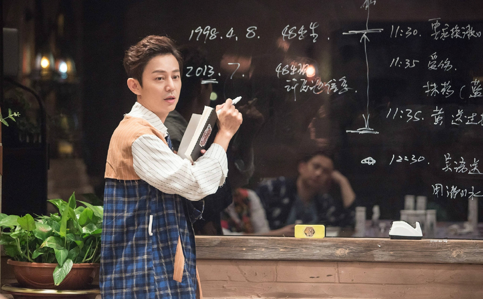 coldplay马丁的徽章是什么?