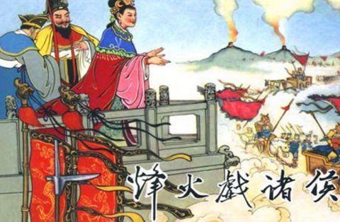 在古代殉葬制度，有哪些帝王的殉葬，最为残忍？|朱元璋|帝王|秦始皇|制度|白垩_新浪新闻