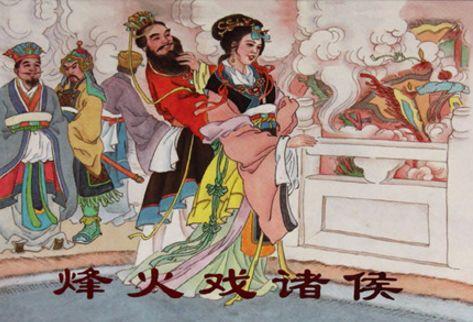 朱元璋|帝王|秦始皇_新浪新闻