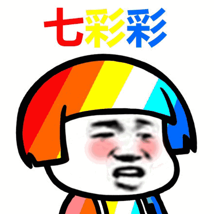 超显黑的网红发色,别染,看看就好