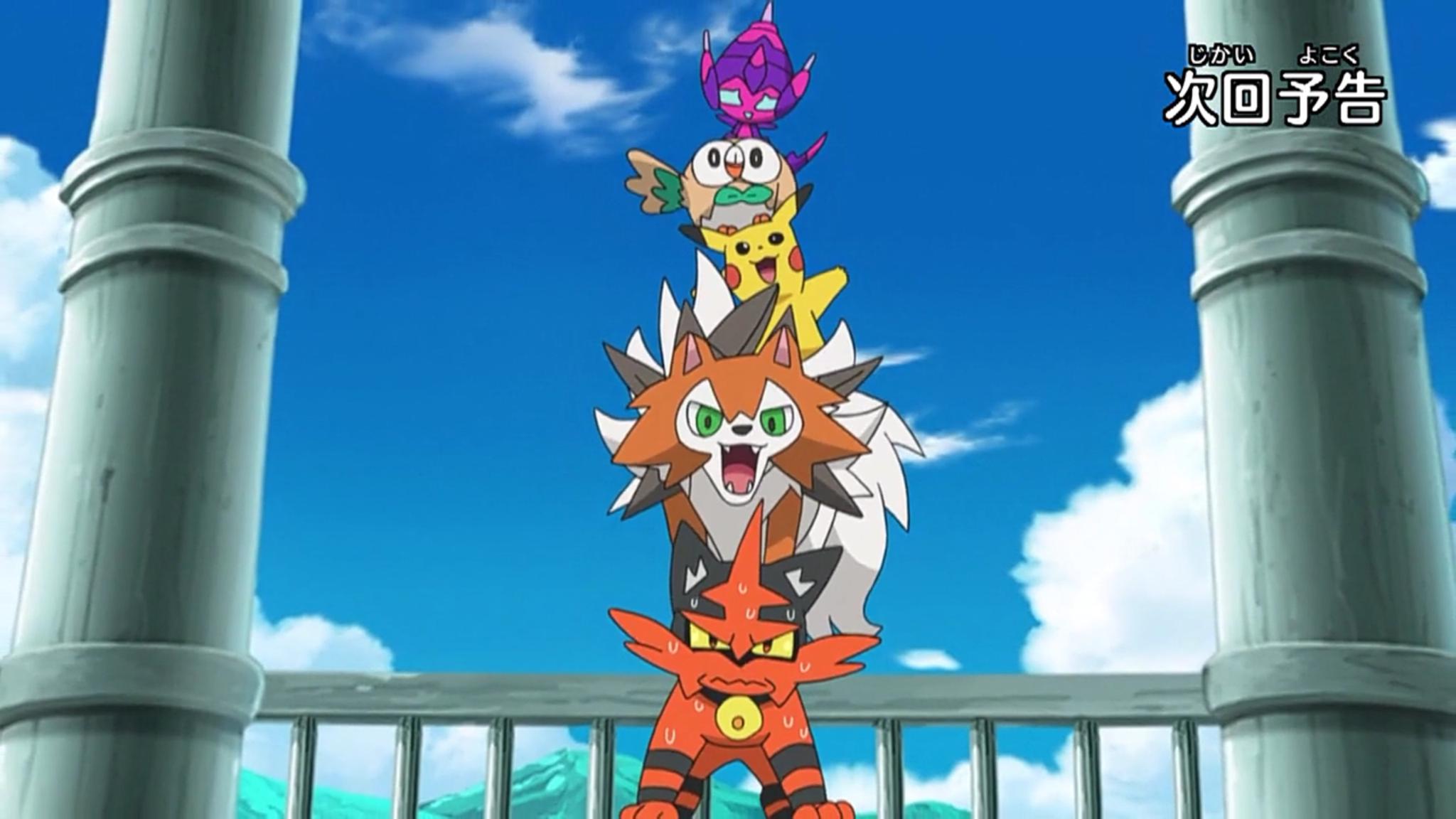 阿罗拉82话情报跳个舞也能进化小智他们又有神奇宝贝要进化