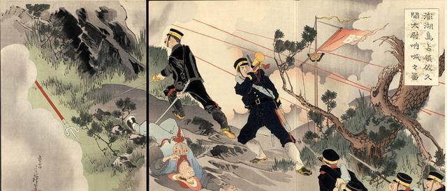 日本两次阻止了中国的近代化, 阻碍了发展, 如今还想来第三次?|近代化|日本|九一八事变_新浪新闻