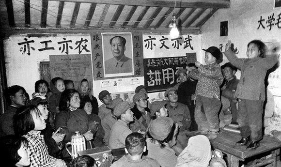 老照片, 文革时期红小兵的真实样子!