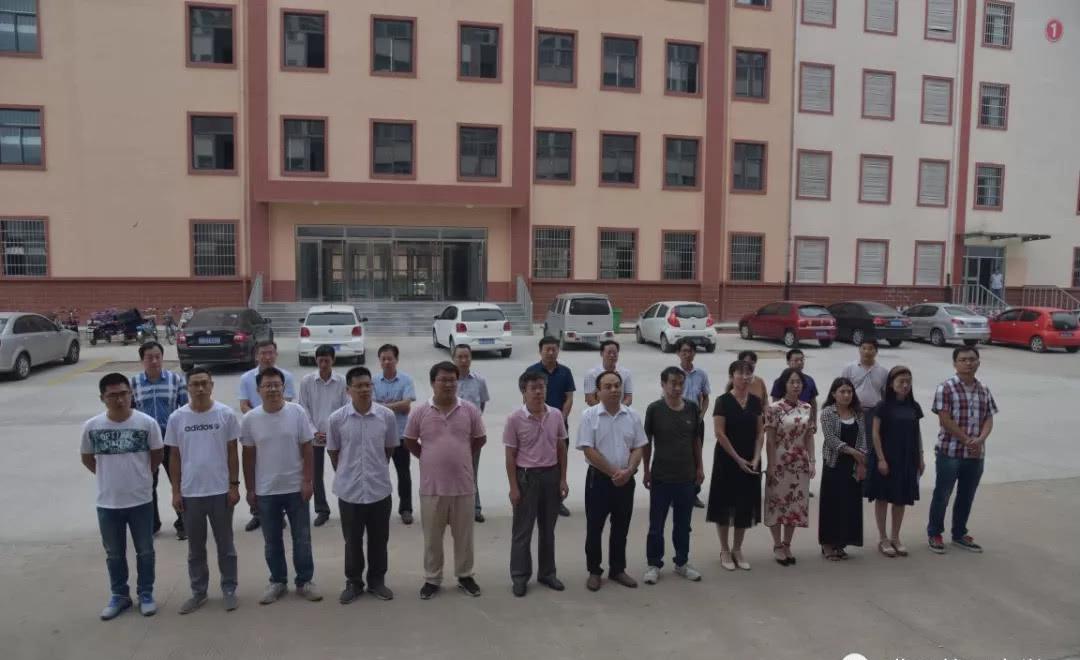 费县第二中学举行竞赛中心成立揭牌仪式