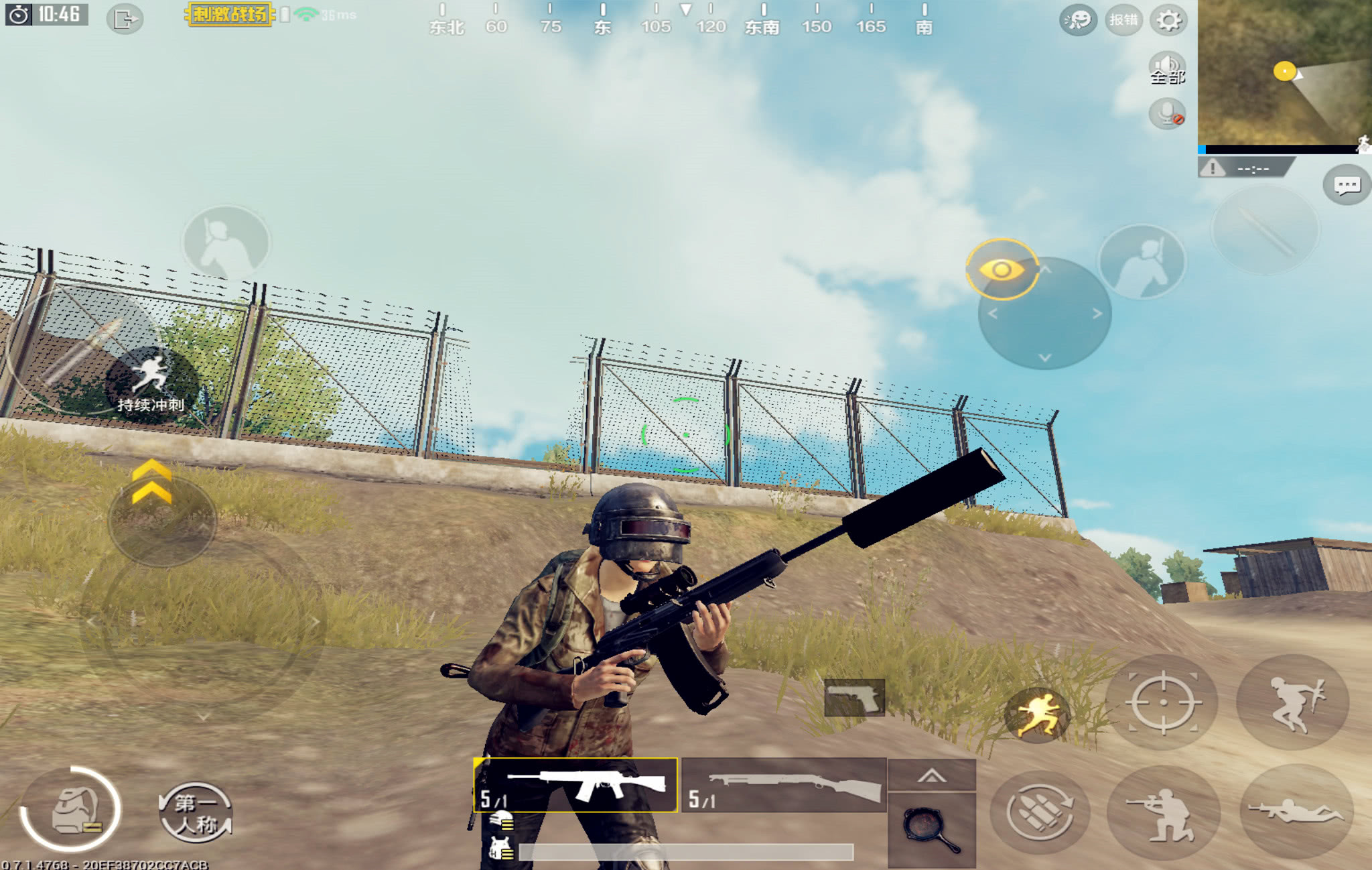 刺激战场:近距离最好用的五个冷门物资,你用哪个吃过鸡?