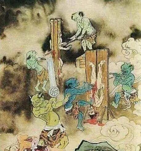 传说中十八层地狱的恐怖景象!